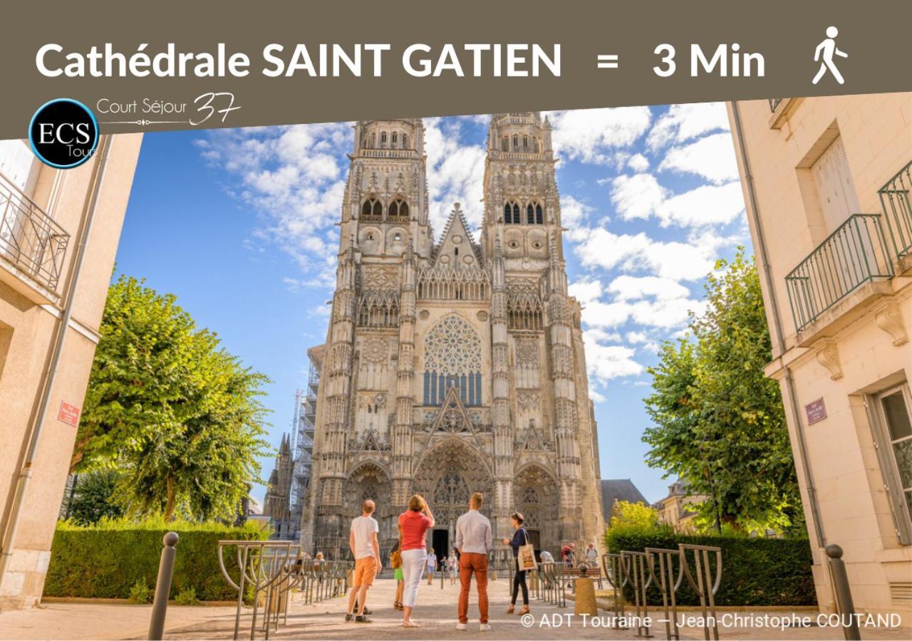 "Colbert Triplex" 3 Chambres - Balcon - Patio - Cathedrale Тур Экстерьер фото